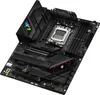 ASUS ROG STRIX B650E-F GAMING WIFI, Mainboard Produktbild-Vorschau 11