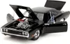 Jada Toys 253203101, Muscle-Car-Modell, Vormontiert, 1:24, Produktbild-Vorschau 12