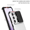 A close-up view of a phone case with callouts highlighting its protective features. Produktbild-Vorschau