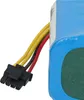 vhbw Akku kompatibel mit Blaupunkt BPK-VCBB1XPW+, BlueBot Produktbild-Vorschau 6