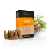 Natürliche Räucherkegel Oudh - NATURAL OUD Produktbild-Vorschau 1