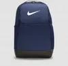 Nike Sacs a dos Brasilia 95, DH7709410 Voir les images du produit 13