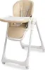 Chaise de salle à manger, petite table Megalo, beige Voir les images du produit 3