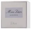 Dior Miss, Frauen, 100 ml, Maiglöckchen, Pfingstrose, Rose, Produktbild-Vorschau 19