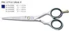 Ciseaux Jaguar HS 5.5 82655 Pre Style Ergo P Voir les images du produit 4