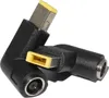 Strom Netzteil Ladekabel Konverter Adapter Für Lenovo Produktbild-Vorschau 1