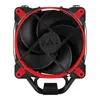 ARCTIC Freezer 34 eSports DUO (czerwony) - wieżowy cooler Podgląd zdjęcia produktu 5