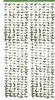 WENKO Tür Vorhang Blätter 90x190cm Klett Balkon Terrassen Produktbild-Vorschau 1