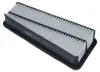 Luftfilter VALEO 585565 für TOYOTA LAND CRUISER (KDJ12, Produktbild-Vorschau 6