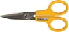 A pair of yellow and gray scissors on a white background. Anteprima dell’immagine prodotto