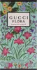 Gucci Flora Gorgeous Jasmine Eau de Parfum per donna 30 ml Anteprima dell’immagine prodotto 17