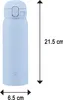 Taza térmica ZOJIRUSHI SM-WS48-AM de 480 ml, color azul, Vista previa de la imagen del producto 2