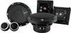 Rockford Fosgate T1650-S POWER Haut-parleur 2 voies 16,5 cm Voir les images du produit 2