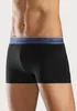 Bench Boxer Boxershorts für Herren 4 -teilig schwarz Größe Produktbild-Vorschau 2