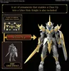 BANDAI BAN5067165 NG 30MF Liber Holy Knight 14 cm Produktbild-Vorschau 15