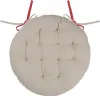 Coussin de chaise DUO COLOR rouge/beige Ø 38x4 cm France Voir les images du produit 3