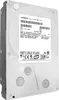 HGST DeskStar 7K1000.B - 1TB Deskstar, SATA, 1024 GB, 3.5", Produktbild-Vorschau 3