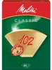 Melitta Mel.Filtertüten (Verkaufseinheit: 9) 102/80 braun Anteprima dell’immagine prodotto 2