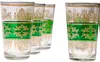 6x Orientálny pohár na čaj Marakéš zelený - SET 6 Náhľad obrázku produktu 2