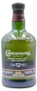 Connemara 12 Jahre Peated Single Malt Irish Whiskey in Produktbild-Vorschau 4