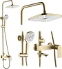 Rea Duschgarnitur My1902-78Gg Storm Brush Gold Produktbild-Vorschau 1