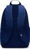 Nike Elemental Rucksack Produktbild-Vorschau 10