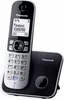 Telefono cordless Panasonic KX-TG6811GS argento perlato Anteprima dell’immagine prodotto 4
