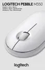 Logitech Pebble M350 weiss Produktbild-Vorschau 11
