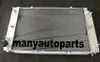 Radiateur en aluminium, compatible Porsche 928, 56 mm, 2 Voir les images du produit 5
