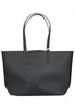 A black tote bag with beige interior and handles, shown against a white background. Voir les images du produit