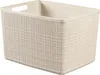 Úložný košík Jute L béžový 36 x 23 x 28 cm Náhľad obrázku produktu 1