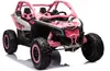 CAN-AM Maverick UTV Buggy Voiture électrique pour enfants 2 Voir les images du produit 6