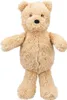 Teddybär für Hund 30 cm Náhľad obrázku produktu 2