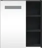 A studio shot of a cabinet with a white door and black shelves. Produktbild-Vorschau
