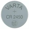 Lithium Button Cell Battery Varta CR2450 3 V CR2450 560 mAh Voir les images du produit 3