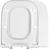 WC Sitz - Toilettensitz - für Geberit Smyle Square - Weiß - Produktbild-Vorschau 2
