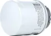 Filtro a lamelle BOSCH F 026 407 181 Anteprima dell’immagine prodotto 10