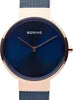 Orologi Bering 14531367 Anteprima dell’immagine prodotto 14