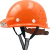 An orange construction helmet with a built-in light and straps, isolated on a white background. Produktbild-Vorschau
