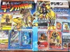 Digimon Classic Collection Booster Box Anteprima dell’immagine prodotto 9