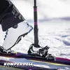 Komperdell Thermo Ascent TI 2: lyžiarka na túry, trekingová Náhľad obrázku produktu 10