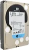 Western Digital 2TB Se WD2000F9YZ Sata III 7200RPM 64MB Produktbild-Vorschau 3