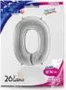 Ballon en aluminium « 0 », argenté, 66 cm, Grabo Voir les images du produit 2