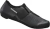 Shimano Rp101 Rennradschuhe  EU 45 Mann  EU 45 Produktbild-Vorschau 1