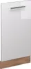 Geschirrspülblende Vicco Fame-Line Weiß Hochglanz 45 cm Produktbild-Vorschau 1