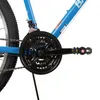 HILAND Mountainbike 29 Zoll MTB Herren Damen, mit 21, Produktbild-Vorschau 9