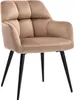 Stuhl 6er-Set - Samt & Metall - Beige - PEGA von Pascal Produktbild-Vorschau 5