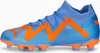 Puma Future Match FG/AG Jr Kinder Fußballschuhe weiß fire Produktbild-Vorschau 4