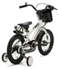 Generation BMX 14 Zoll Weiß – Kinderfahrrad – 3 bis 5 Jahre Produktbild-Vorschau 3