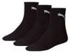 Halbhohe Sportsocken aus Baumwolle 3 Paar – Schwarz – 39-42 Produktbild-Vorschau 8